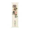 Novo Pano Decorativo de Gaze Estilo Chinês para Pendurar para Sala de Chá, Pequeno Pátio, Faixa Externa, Fundo para Fotos, Pano de Fundo com Atmosfera de Estilo Antigo, Feito Sob Medida