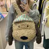 Bolso de Muñeca de Cachorro Lindo Tridimensional, Mochila con Diseño de Dibujos Animados de Nicho No Colisionante, Mochila de Peluche Casual para Viajes para Niñas