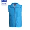 Chaleco Publicitario Ropa de Trabajo Voluntario Clip para Chaleco Cruz Roja Personalizada Servicio de Voluntariado Chaleco Rojo Logo Personalizado