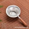 Colador de Té Pequeño de Calabaza Natural para Uso Doméstico, Filtro de Hojas de Té Original y Único, Adorno Creativo para Juego de Té Kung Fu