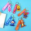 Nuevo Llavero Colgante de Dibujos Animados Creativo Transfronterizo Tigger Winnie the Pooh Llavero Colgante Bolsa Llavero de Coche Venta al por Mayor