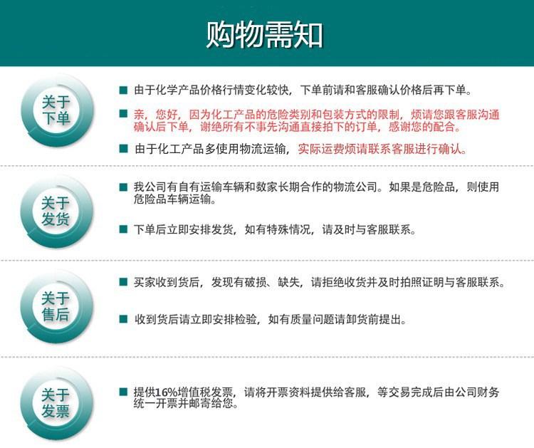 5274567447_1902408573