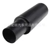 Tubo de Escape Fábrica Modificación de Coche Tubo de Escape de Acero Inoxidable Silenciador Tubo Recto de 2.5 pulgadas Tambor de Escape con Etiqueta H**