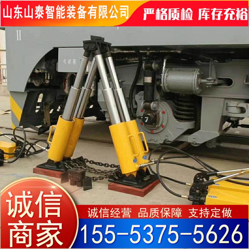 A-150型吊复式复轨器9.jpg