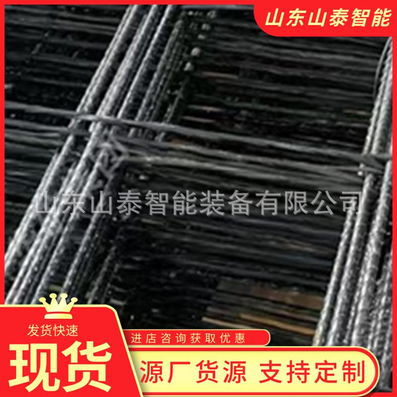 微信截图_20250716100706