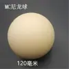 Bola sólida de nylon coloreada bola redonda de plástico PA6 bola universal bola de sellado alta densidad perforada resistente al desgaste bola lubricante