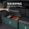 Adecuado para la Caja de Almacenamiento para Maletero de Coche Lantu Free Dreamer Chasing Light Zhiyin