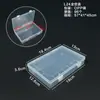 Caja Rectangular de Plástico PP Transparente Caja de Almacenamiento para Papelería, Ferretería, Herramientas, Piezas Caja Organizadora para Joyas, Certificados, Pasaportes