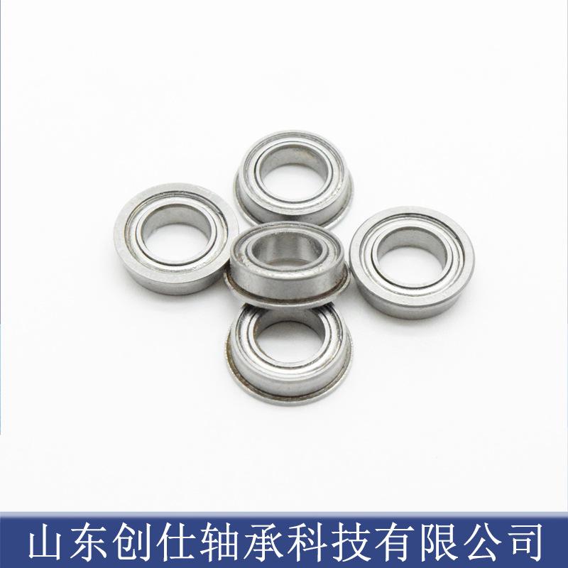 法兰 4