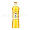 Óleo de Soja Arowana Óleo de Milho Óleo de Colza Sementes de Girassol 900ml Garrafa Pequena Óleo Comestível Bem-Estar Doméstico Presente