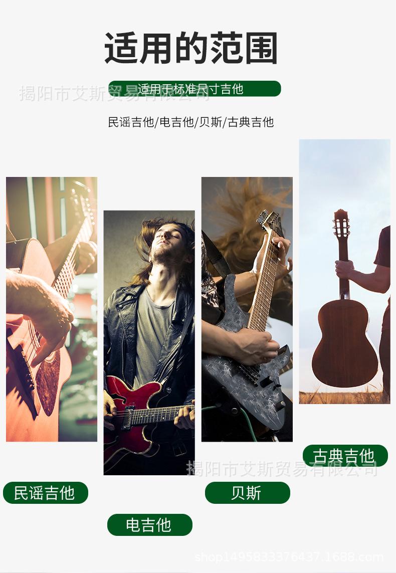 束音带_02.jpg