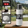 Copo Térmico de Grande Capacidade para Homens Aço Inoxidável 316 Grande Copo de Água para Exterior Chaleira Portátil Copo Isolado Novo Modelo 2026