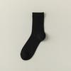 Calcetines Finos de Seda para Hombre, Calcetines de Malla Transpirables para Hombre, Calcetines Antibacterianos de Tubo Medio Ultradelgados para Hombre, Calcetines de Malla al por Mayor de Zhuji