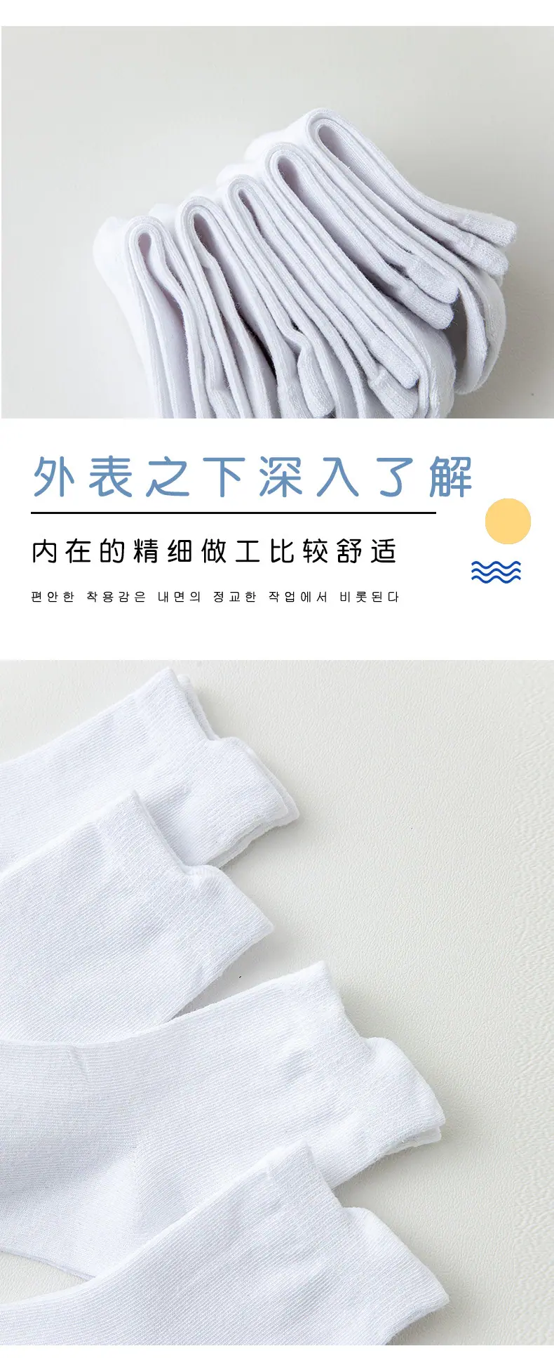 详情_04.jpg