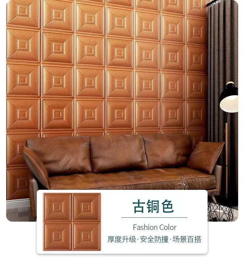 详情7.jpg