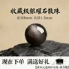 Wang Tian Ran Piedra Ojo de Tigre Cuentas Sueltas Pulsera DIY Accesorios para Hacer Pulseras Cuentas para Hombres Mujeres Estilo Pareja Pulsera de Ojo de Tigre Cuentas Sueltas