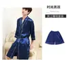 Bata ligera de verano para hombre, pijama de seda helada, bata de baño de manga tres cuartos, ropa de casa de seda holgada estilo coreano, adecuada para primavera y otoño, talla grande
