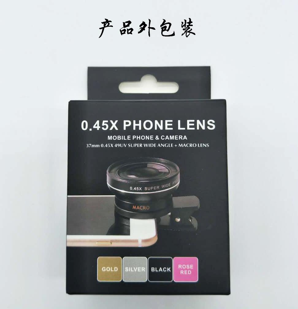 微信图片_20180607113511