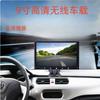 Câmera de Ré Sem Fio Universal para Caminhão de 9 polegadas Um-Para-Dois Monitor Retrovisor Kit de Ré HD Comércio Exterior