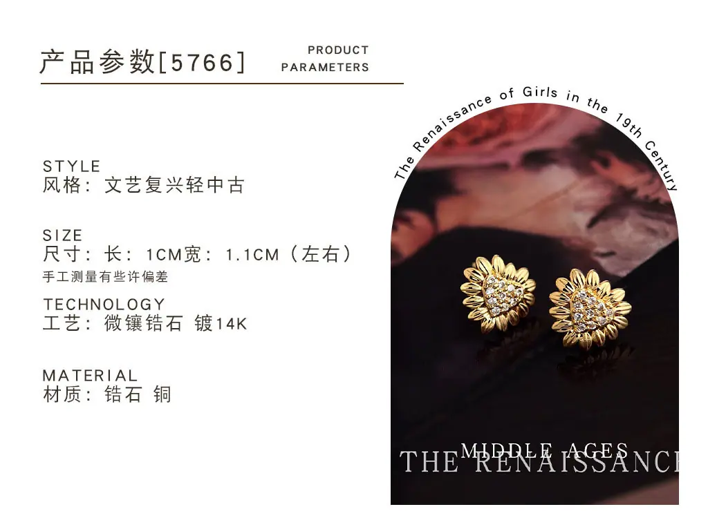 云谷改详情_0127_图层 557.jpg