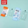 Aplicable a la caja de embalaje especial para power bank serie HTDX fábrica de embalaje de energía móvil en stock al por mayor Hongtai
