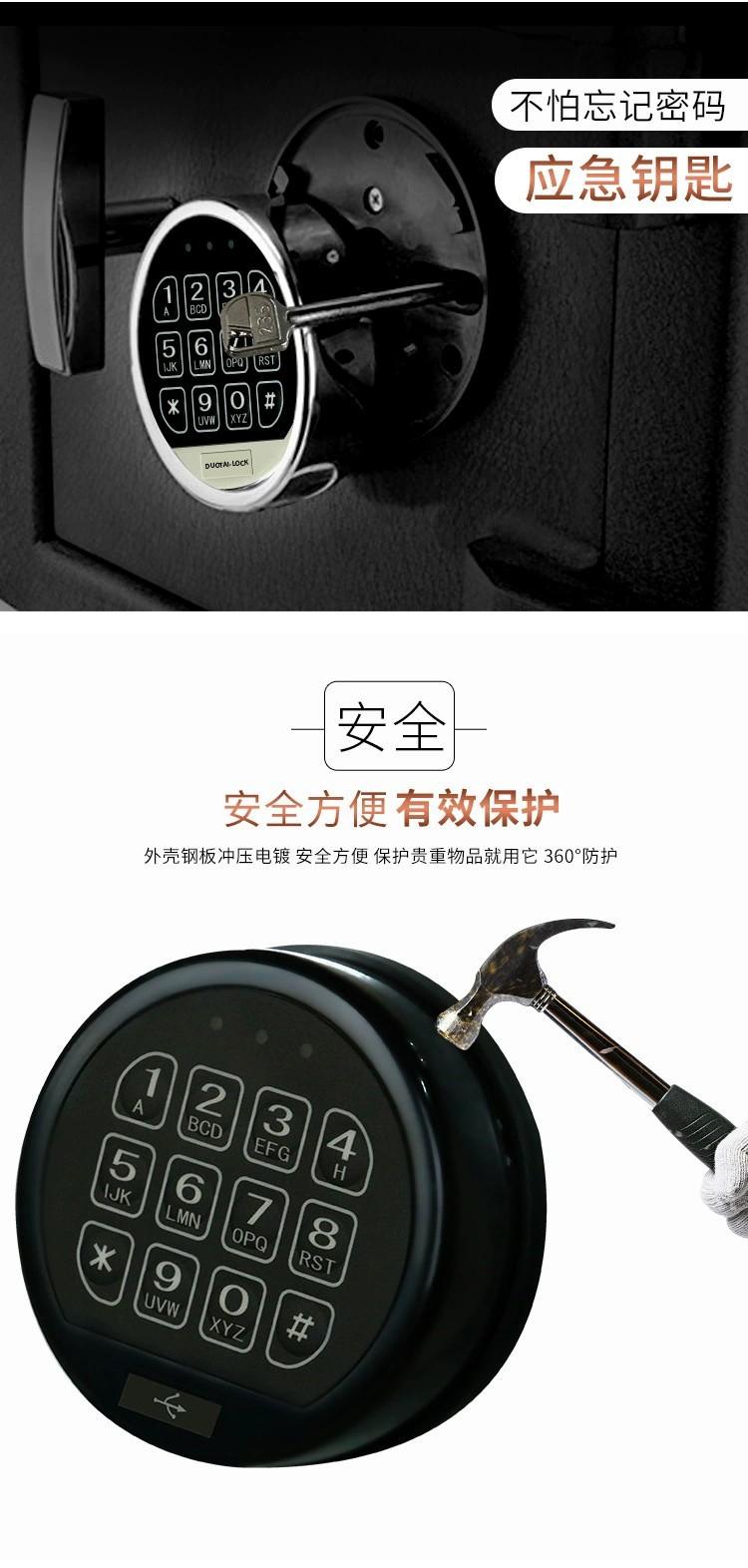 宣传安装3