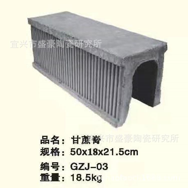 微信图片_20210102101238