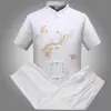 Transfronteiriço Pode Ser Enviado em Nome de Novos Trajes de Verão Masculinos Bordados Estilo Chinês, Trajes Tai Chi Dragão Grande, Modelagem Solta