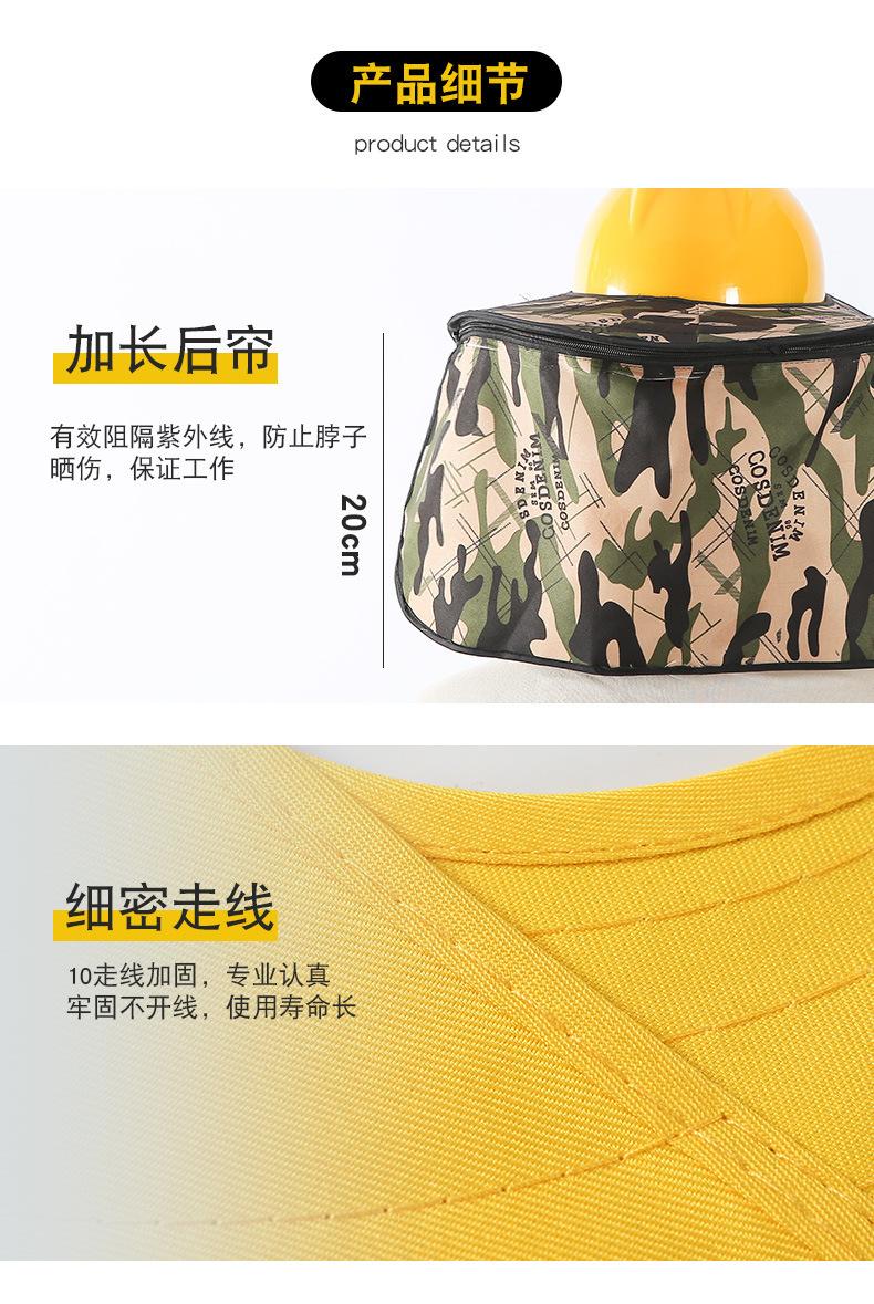 详情-08.jpg