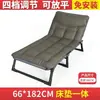 Cama individual plegable para el hogar, cama para el almuerzo de adultos, cama plegable de oficina, cama simple, reclinable para siesta, cama de acompañamiento de marcha