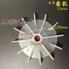 Eje de motor de ventilador de múltiples aspas agujero 28 aspas grandes 10 agujeros en D con 11 agujeros modelo 132 aspa de ventilador de plástico
