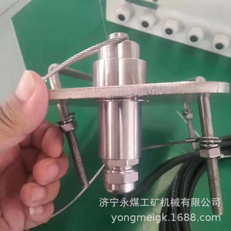 山东开创GVD80(A)矿用撕裂传感器-2