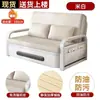 Sofá cama de doble uso plegable modelo nuevo para sala de estar, balcón individual, apartamento pequeño, doble persona multifuncional extensible