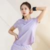 Ropa de Yoga Top Manga Corta Ajustado Verano Talla Grande Nude Secado Rápido Transpirable Adelgazante Exterior Ropa de Fitness
