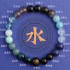Cinco elementos complementan la madera y aman la madera falta de madera pulsera verde para hombre y mujer pulsera multi tesoro ágata verde pulsera de energía de equilibrio regalo