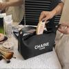Bolsa de Cosméticos, Bolsa de Lona Simples e Portátil, Bolsa de Higiene com Armazenamento Multicompartimentado, Bolsa de Cosméticos para Produtos de Cuidado da Pele de Grande Capacidade