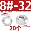 Tuerca de seguridad de acero inoxidable 304 negra, tapa hexagonal de nylon anti-deslizante para tornillo M4M5M6M8M10