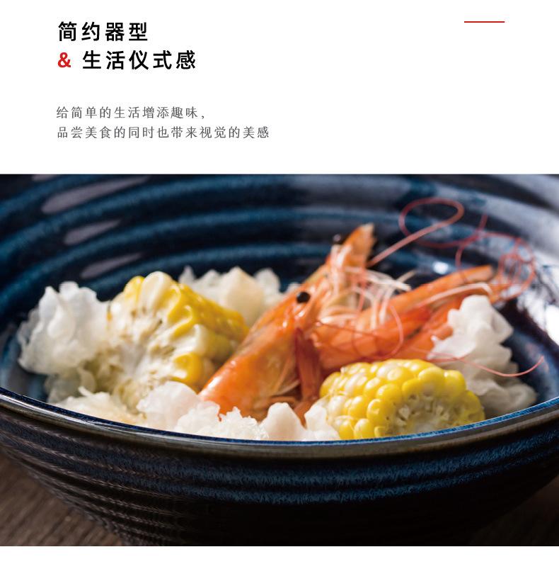 日式横纹拉面碗_08.jpg
