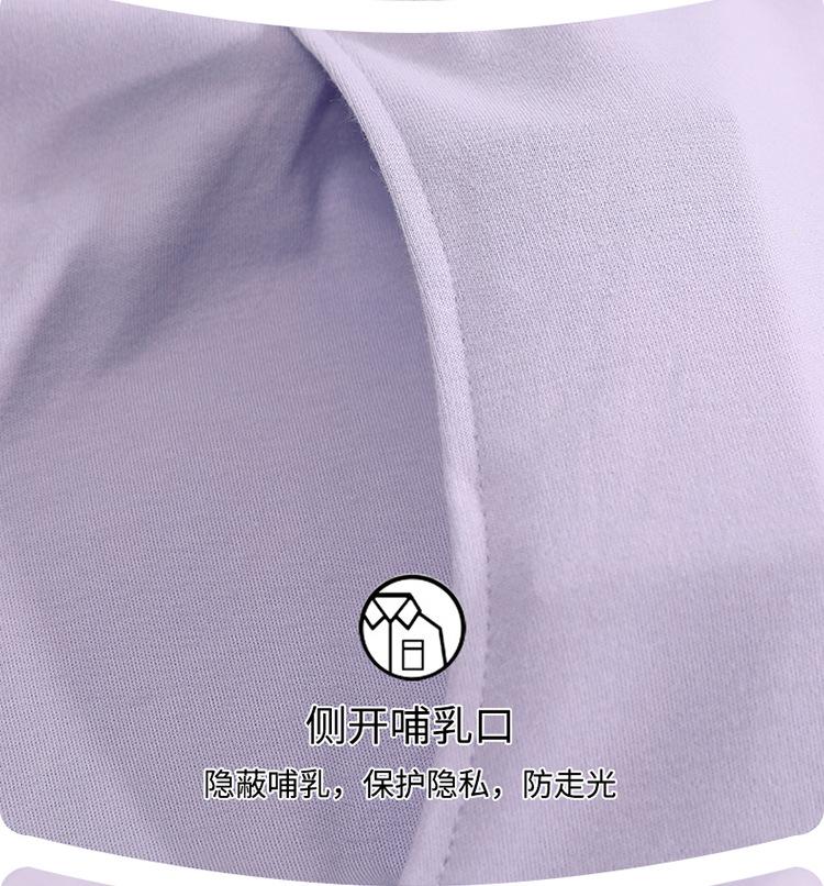 750_07.jpg
