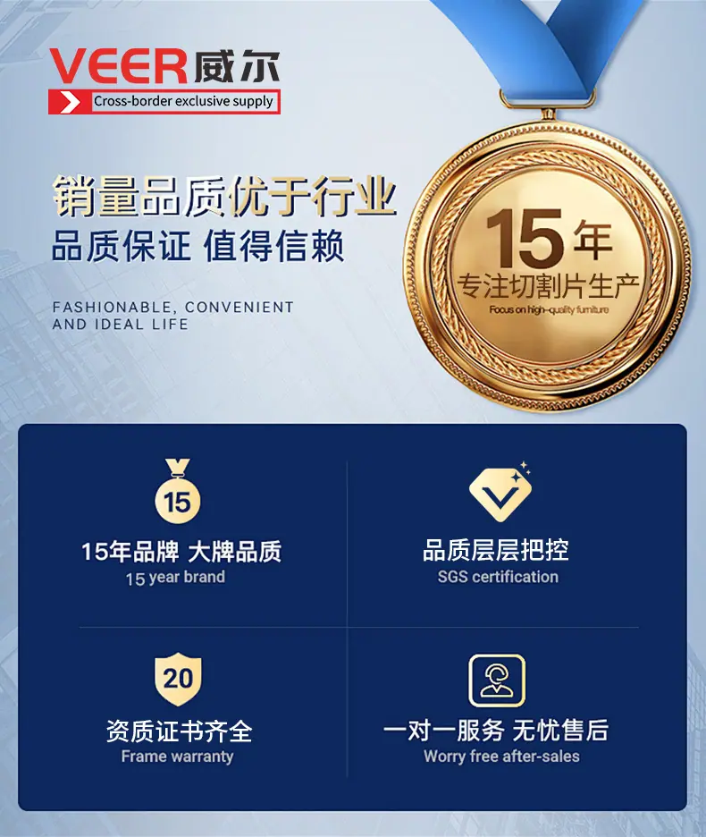 详情页_02.jpg