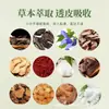 Popular Patch de Moxabustão Dragão Du-Mai com Creme de Artemísia para Cintura e Costas, Tecido Elástico para Cuidados com a Coluna Lombar, Fabricante de Patch de Moxabustão para Terapia de Calor nas Costas