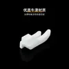 Base de Pie Prensatelas Seis Mariposas T350-D Pie Prensatelas Puntada de Dobladillo de 0.2 Plástico Blanco Cuero Base de Pie Prensatelas para Máquina de Coser Plana Engrosada