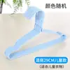Perchero, tendedero, perchero para ropa de armario de dormitorio, colgador de ropa, perchero para ropa de adultos y niños, tendedero