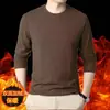 Fabricante Directo Ropa Interior Térmica Cálida Camiseta para Hombre Manga Larga Cuello Redondo Otoño e Invierno Corte Delgado Camisa de Capa Base Térmica por Ambos Lados