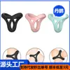836 Anillo de Bloqueo de Semen de Silicona Anillo de Bondage Triple Anillo No Vibratorio para Hombres Juguetes Sexuales para Adultos para Parejas Dropshipping