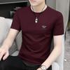 Camiseta de manga corta con cuello redondo para hombre, camiseta ajustada de verano 2025, camiseta de seda de hielo modal, media manga fresca y moderna.