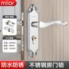 Cerradura de puerta de habitación, cerradura universal para el hogar, cerradura de habitación de dormitorio interior, cerradura de manija de puerta de madera, manija de puerta antigua, cerradura de reemplazo de puerta antigua