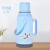 Bolsa de Agua Caliente al por Mayor Estilo Antiguo. Termo de Agua Caliente para el Hogar Botella Calentadora para Estudiantes Carcasa de Plástico Botella de Agua Caliente Botella de Agua Hirviendo