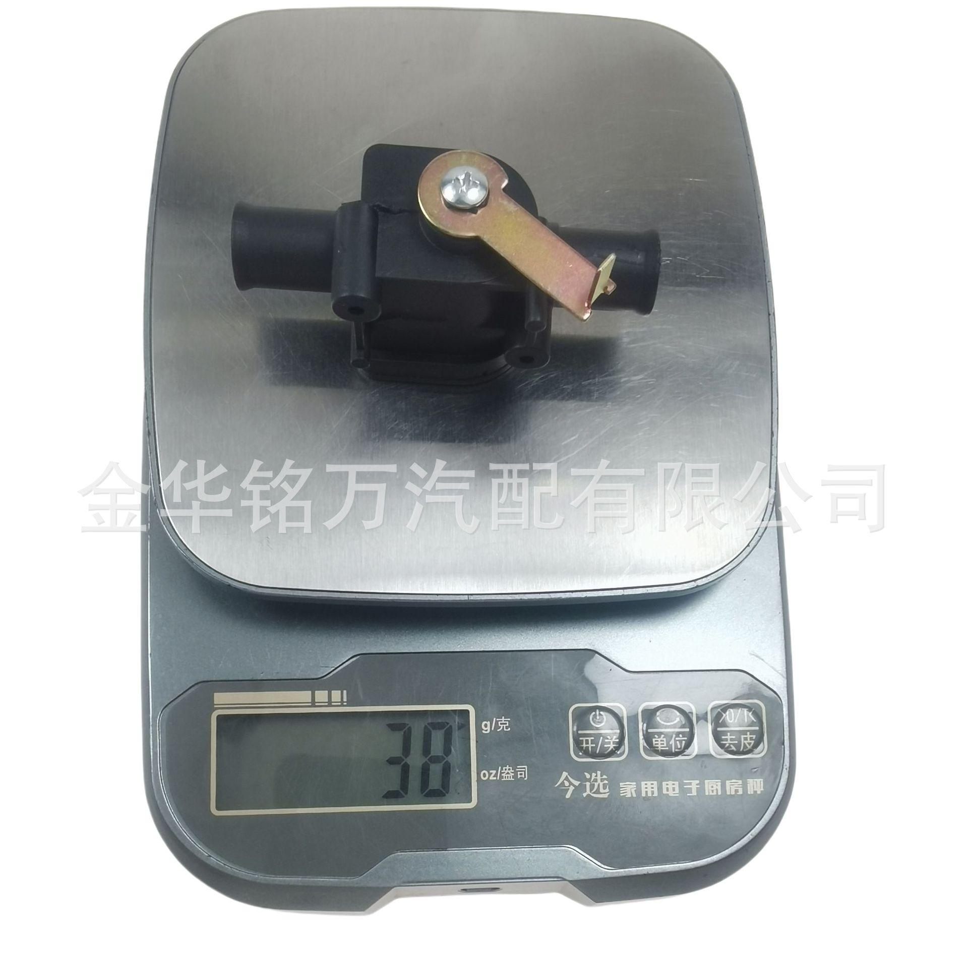 1018水阀开关 (10).png