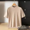 Novo suéter de tricô de manga curta liso para outono e inverno, importado, gola alta parcial, ajuste solto casual, camiseta básica de tamanho grande para homens